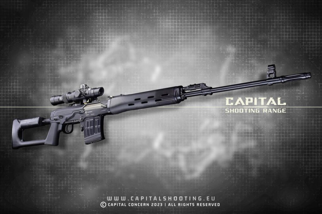 Obrázek: Odstřelovací puška SVD Dragunov Tigr Speciální edice pro Budapest Shooting